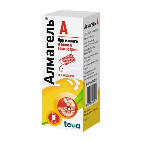 Алмагель 10 мл №10 пак. суспензия д/приема внутрь