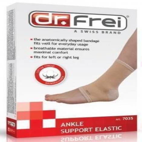 Бандаж на голеностопный сустав эластичный 7035 M
