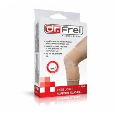 Бандаж на коленный сустав эластичный XL 6040
