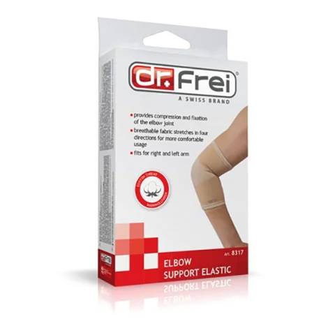 Бандаж на локтевой сустав эластичный 8317 L