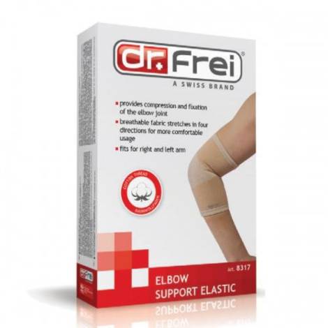 Бандаж на локтевой сустав эластичный 8317 XL