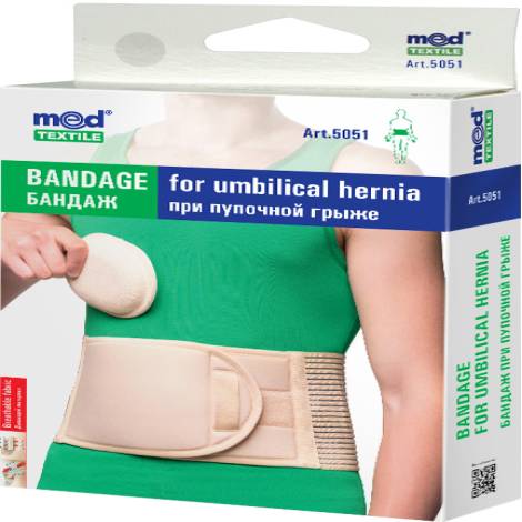 Бандаж при пупочной грыже XL/XXL 5051