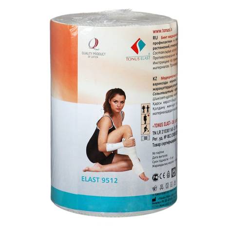 Бинт мед.эласт. 8см х 1,0м ср.р.