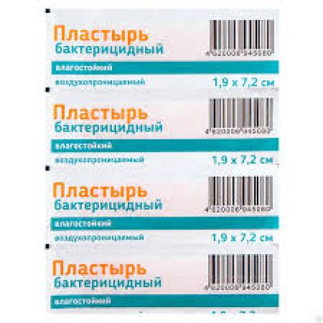 Лейкопластырь бактерицидный 1,9х7,2 №1