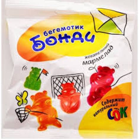 Мармелад Бегемотик Бонди 70,0