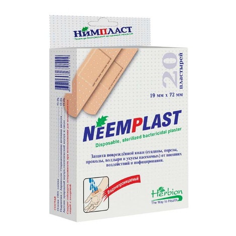 Лейкопластырь НиМПЛАСТ 1,9х7,2 №10