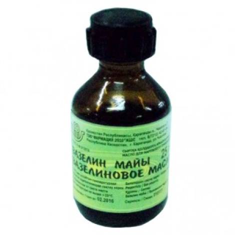 Вазелин 25,0 масло фл.