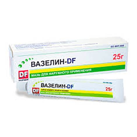 Вазелин 25,0 туба