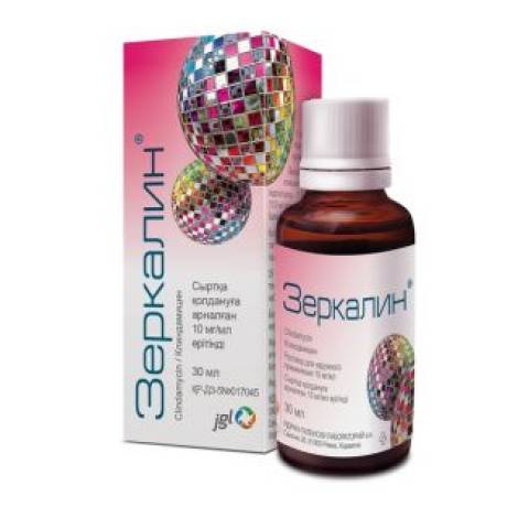 Зеркалин® 10 мг/мл 30 мл раствор д/наруж. примен. во флак.