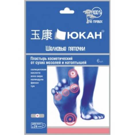 Пластырь Юкан №6 от мозолей и натоптышей (шелковые пяточки)