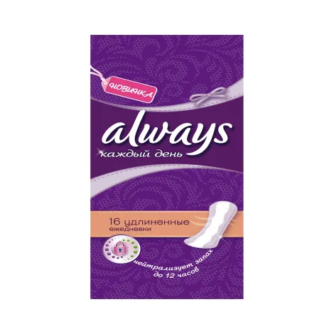 Прокладки Allways №16 ежедневные удлиненные Незаметная защита 
