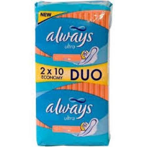Прокладки Allways №20 ультра нормал дуо 4 капли