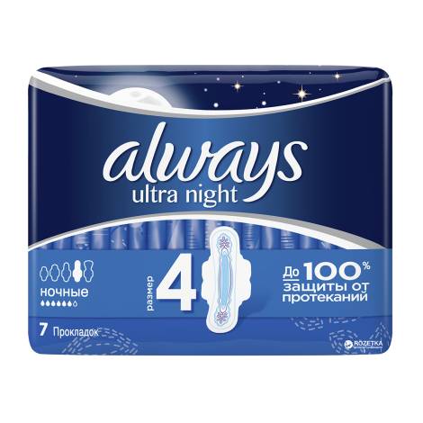 Прокладки Allways №7 ультра найт 6 капель