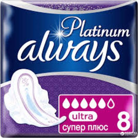 Прокладки Allways №8 ультра супер 5 капель