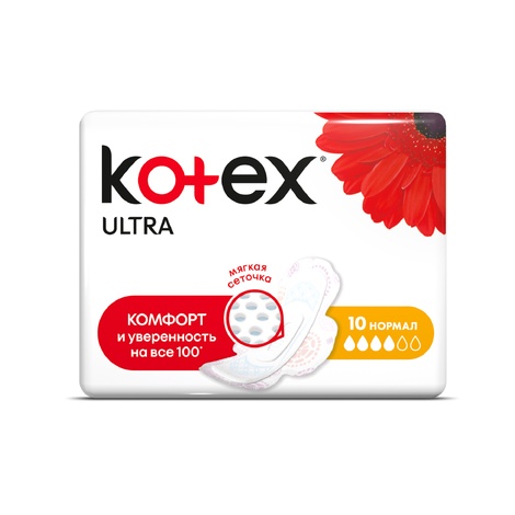 Прокладки Котекс №10 ультра dry normal pads