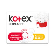 Прокладки Котекс №10 ультра soft normal 
