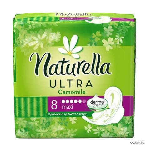 Прокладки Натурелла №8 ультра макси 6 капель