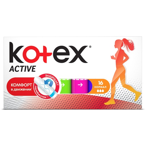 Тампоны Котекс №16 Актив нормал