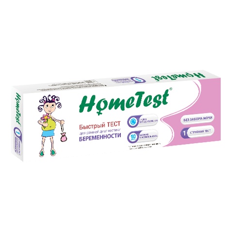 Тест на беременность HomeTest №1
