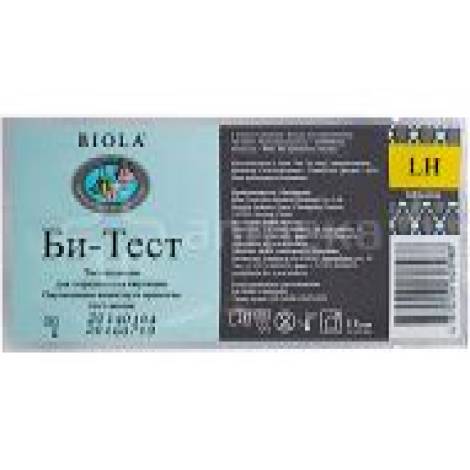 Тест на овуляцию