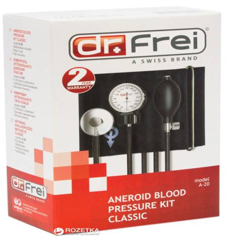 Тонометр Dr.Frei модель А-20 Классик механический
