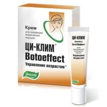 Ци-клим 15 мл крем