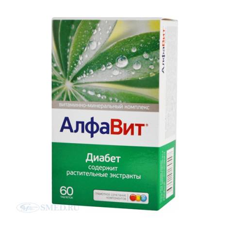 Алфавит Диабет №60 табл.