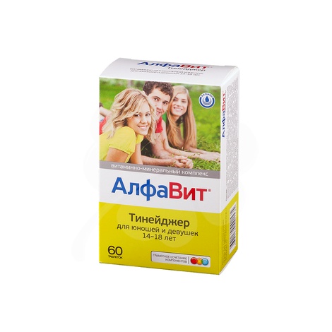 Алфавит Тинэйджер №60 табл.