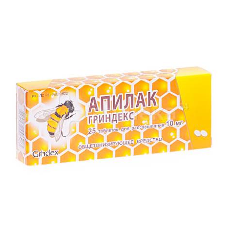 Апилак 10мг №25 табл.