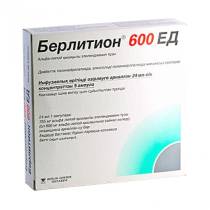 Берлитион 600ЕД 24мл №5 фл.