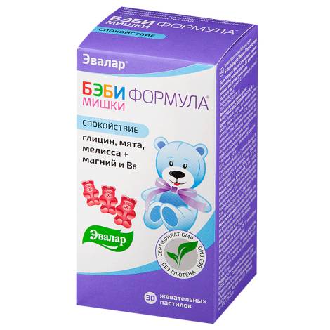 Бэби Формула Мишки №30 Спокойствие жев. пастилки