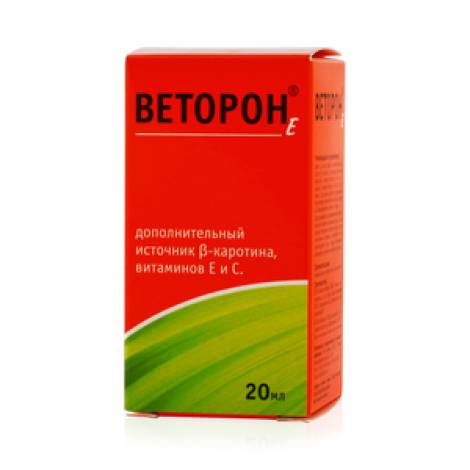 Веторон - Е 20,0 р-р