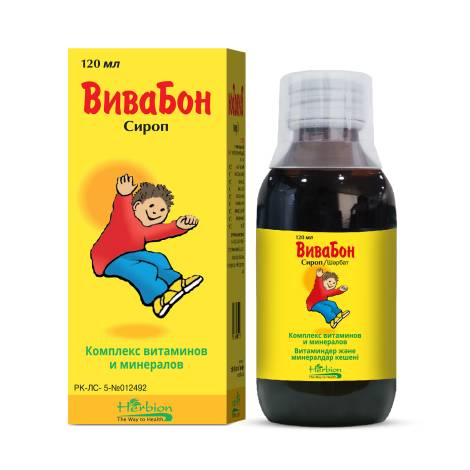 Вивабон 120,0 сироп