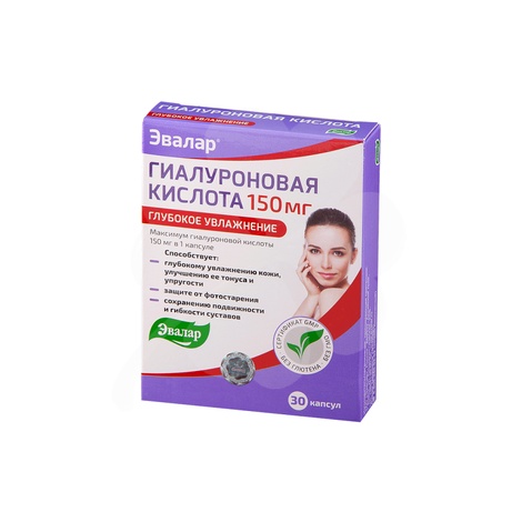 Гиалуроновая кислота №30 капс.