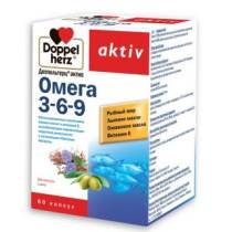 Доппельгерц Актив Омега 3-6-9 №60