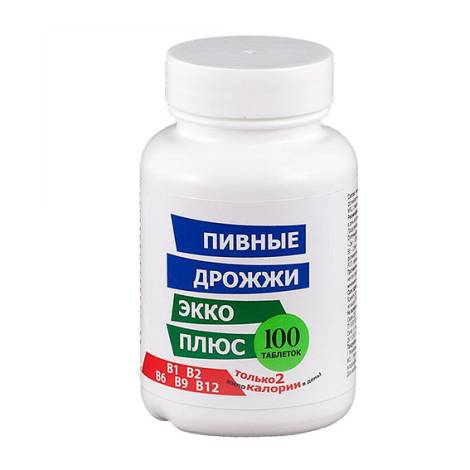 Дрожжи пивные №100 натуральные