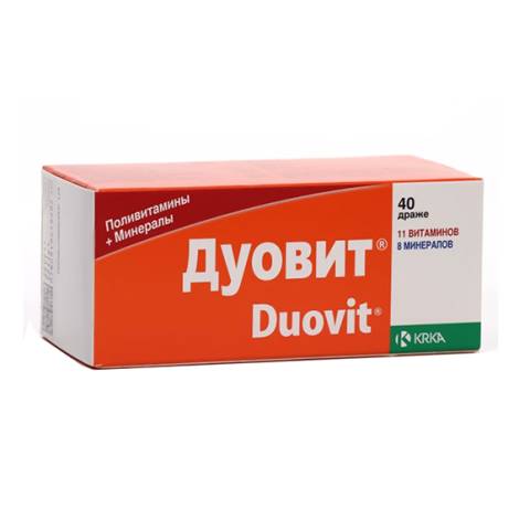 Дуовит №40 драже