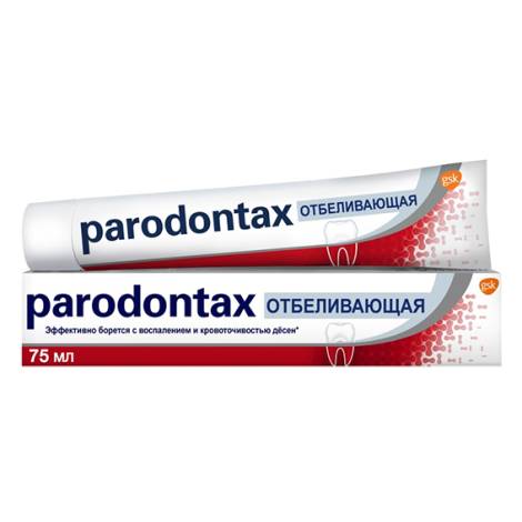 Зубная паста Parodontax 75,0 White