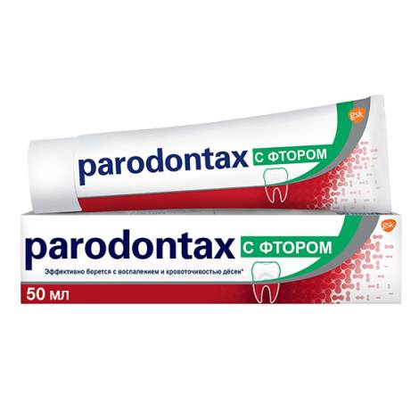 Зубная паста Parodontax 75,0 F 
