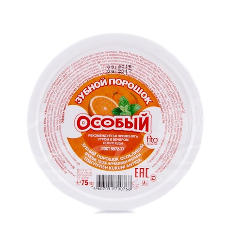 Зубной порошок 75г  Особый