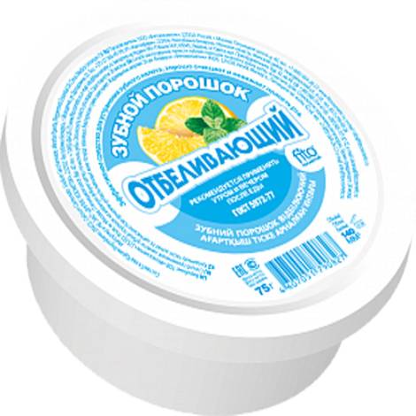Зубной порошок 75г Отбеливающий