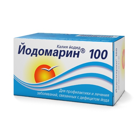 Йодомарин 100 мкг №100 табл.