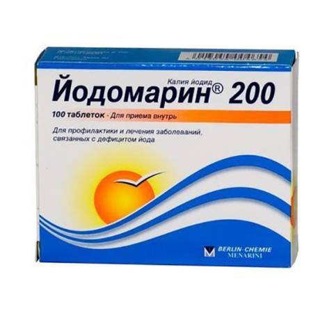 Йодомарин 200 мкг №100 табл.
