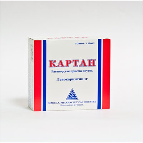 Картан 1 гр/10 мл №10 фл. раствор для приёма внутрь