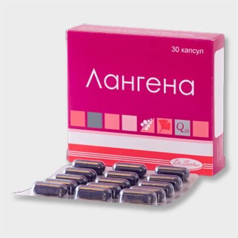 Лангена №30 капс.