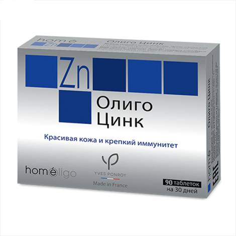 Олиго Цинк №90 табл.