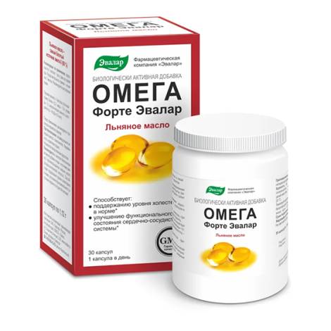 Омега Форте №30 капс.