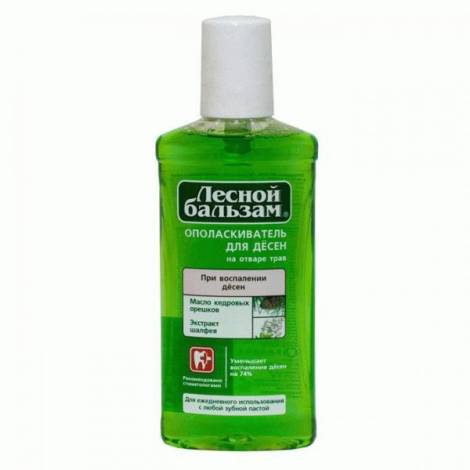 Ополаскиватель 250,0 Лесной бальзам д/полости рта с кедровым орехом и шалфеем
