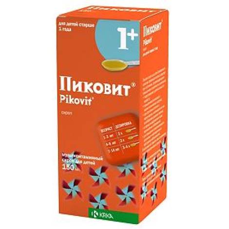 Пиковит 150 мл сироп мультивитаминный