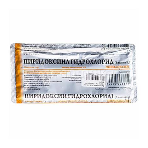 Пиридоксина гидрохлорид (вит.В6)  5% 1,0 №10 амп.